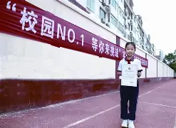 九游体育app-赛后体能课后，尼斯造点机会备战德国杯，赛场秩序良好，细节决定成败的简单介绍