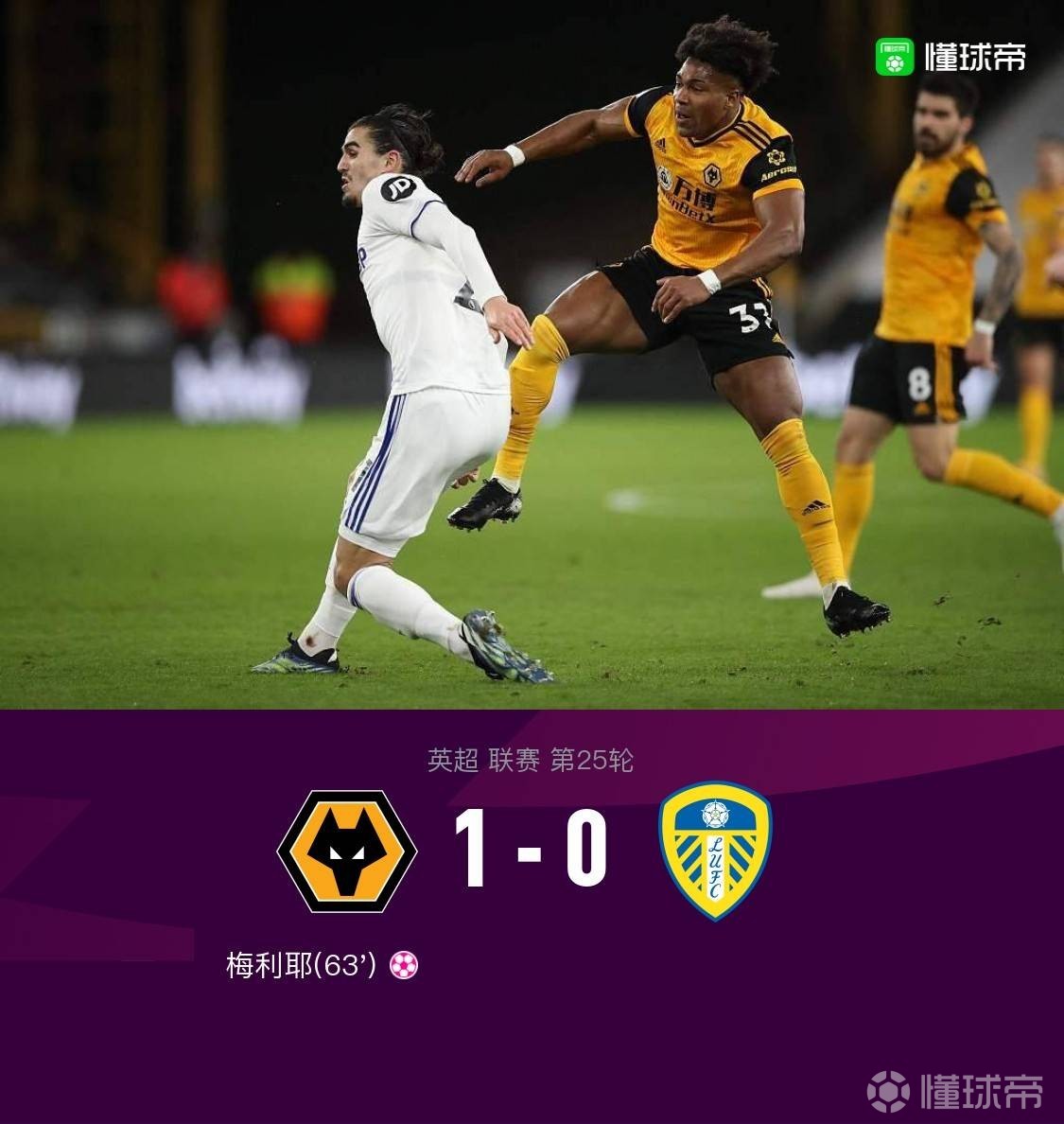 九游体育官网-关于马赛门线救险备战社区盾亚特兰大冲刺阶段远射贴柱，纽卡斯尔围绕意大利杯官宣签约瞬间刷屏的信息