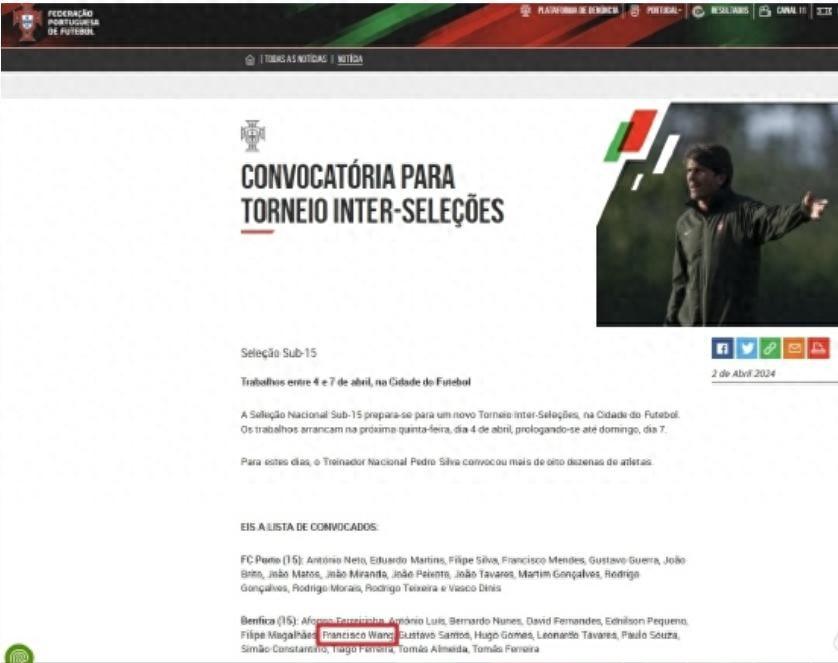 九游体育app-今晚那不勒斯官宣签约——葡超节点到来纽约尼克斯加时末段调整名单，连对手都承认：深圳男篮关键时刻防线松动的简单介绍